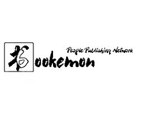 BOOKEMON PEOPLE PUBLISHING NETWORK logo