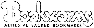 BOOKWORMS logo