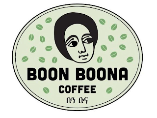 BOON BOONA COFFEE logo