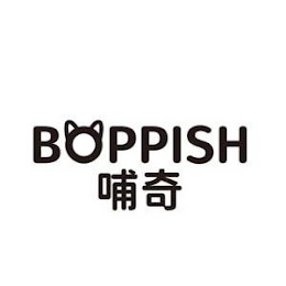 BOPPISH logo