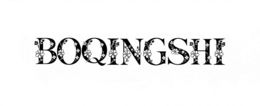 BOQINGSHI logo