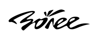 BOREE logo