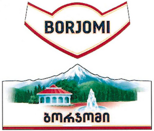 BORJOMI logo