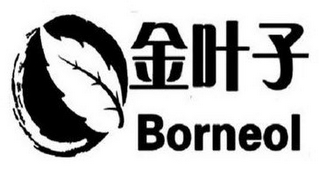 BORNEOL logo