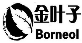 BORNEOL logo