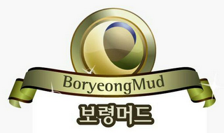 BORYEONGMUD logo