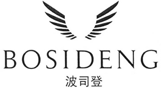 BOSIDENG logo