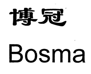 BOSMA logo