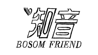BOSOM FRIEND logo