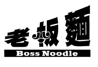 BOSS NOODLE logo