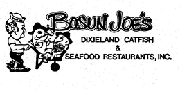BOSUN JOE'S DIXIELAND CATFISH & SEAFOOD RESTAURANTS, INC. logo