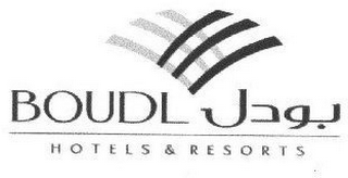 BOUDL HOTELS & RESORTS logo
