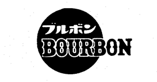 BOURBON logo