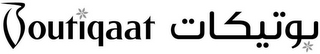 BOUTIQAAT logo
