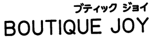 BOUTIQUE JOY logo