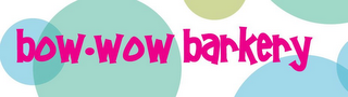 BOW-WOW BARKERY logo