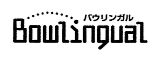 BOWLINGUAL logo