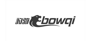BOWQI logo