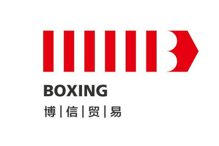 BOXING logo