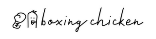 BOXING CHICKEN logo
