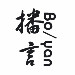 BO/YAN logo