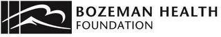 BOZEMAN HEALTH FOUNDATION logo