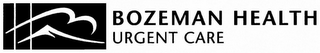 BOZEMAN HEALTH URGENT CARE logo