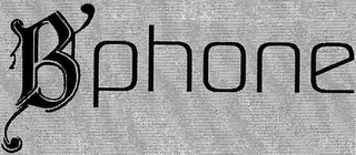 BPHONE logo