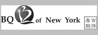 BQ OF NEW YORK BQ logo