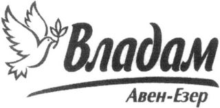 BRADAM ABEH-E3EP logo