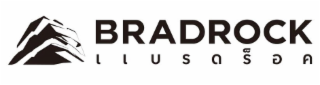BRADROCK logo