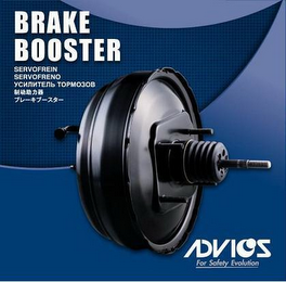 BRAKE BOOSTER SERVOFREIN SERVOFRENO ADVICS FOR SAFETY EVOLUTION logo
