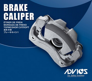 BRAKE CALIPER ÉTRIER DE FREIN MORDAZA DE FRENO ADVICS FOR SAFETY EVOLUTION logo