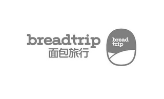 BREADTRIP BREAD TRIP logo
