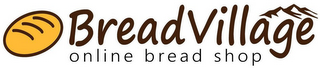BREADVILLAGE ONLINE BREAD SHOP logo