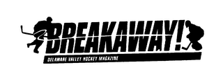 BREAKAWAY! DELAWARE VALLEY HOCKEY MAGAZINE logo