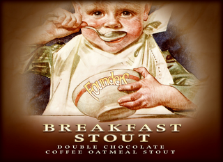 BREAKFAST STOUT DOUBLE CHOCOLATE COFFEEOATMEAL STOUT FOUNDERS logo