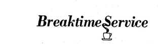 BREAKTIME SERVICE logo