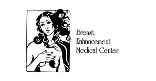 BREAST ENHANCEMENT MEDICAL CENTER logo