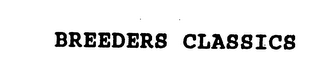 BREEDERS CLASSICS logo