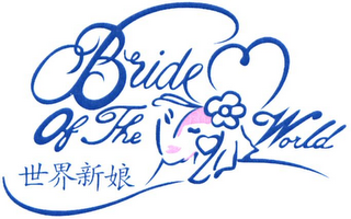 BRIDE OF THE WORLD logo