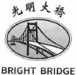 BRIGHT BRIDGE logo