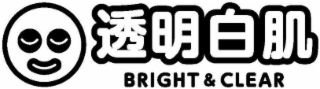 BRIGHT & CLEAR logo