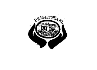 BRIGHT PEARL logo