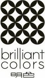 BRILLIANT COLORS logo