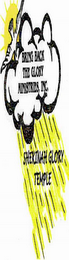 BRING BACK THE GLORY MINISTRIES, INC.  SHEKINAH GLORY TEMPLE logo