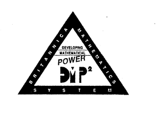 BRITANNICA MATHEMATICS SYSTEM DEVELOPING MATHEMATICAL POWER DMP2 logo