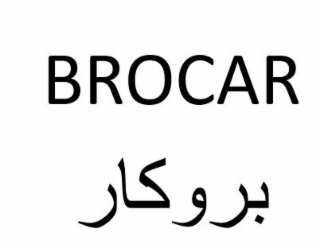 BROCAR logo