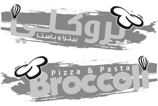 BROCCOLI PIZZA & PASTA logo