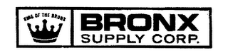 BRONX SUPPLY CORP. KING OF THE BRONX logo
